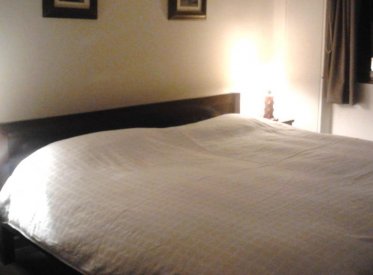 Hoteles / Hostales - HUARAZ