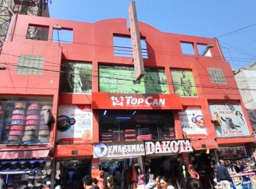 Locales Comerciales - LA VICTORIA